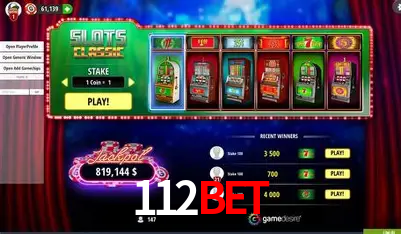 A Emoção da Loteria na 112bet: Uma Chance de Mudança de Vida
